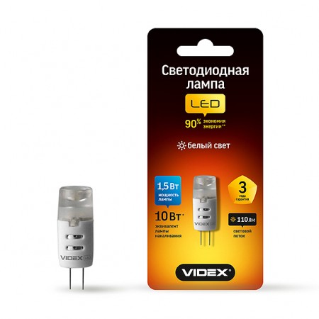 Светодиодная лампа (LED) Videx G4 1.5W G4 4100K 12V
