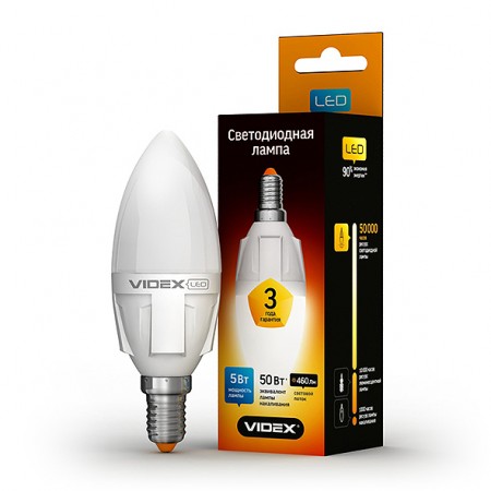 Светодиодная лампа (LED) Videx C37 5W E14 4100K 220V