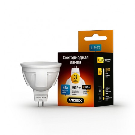 Светодиодная лампа (LED) Videx MR16 5W GU5.3 4100K 220V